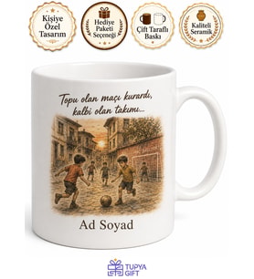 Sokak Çocukları Mahalle Maçı Nostaljik Dostluk Kupası Eski Günler Anı Hediye Kupa Bardak