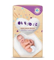 Mey İthalat® Bebek Bakım Örtüsü 60x60 10'lu