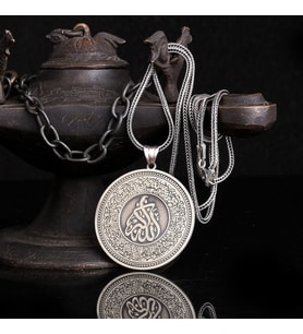 925 AYAR GÜMÜŞ AYETEL KURSİ KÜNFE YEKÜN YAZILI MADALYON KOLYE