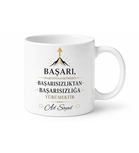Girişimcilere Özel Başarı Temalı Motivasyon Kahve Kupası Hediye Bardak