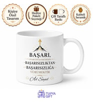 Girişimcilere Özel Başarı Temalı Motivasyon Kahve Kupası Hediye Bardak