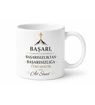 Girişimcilere Özel Başarı Temalı Motivasyon Kahve Kupası Hediye Bardak