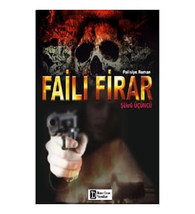 Faili Firar