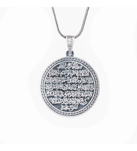 Ayetel Kursi  925 Ayar Gümüş Erkek Kolye