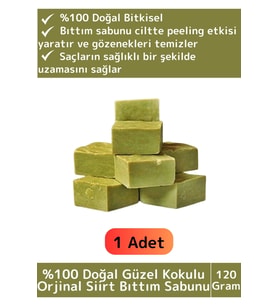 Özel %100 Doğal Güzel Kokulu El Yüz Saç Vücut Cilt Orijinal Bitkisel Siirt Bıttım Sabunu 120 Gram