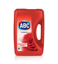 Yumuşatıcı 5lt Aşk 1 Adet