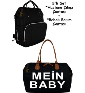 Anne Bebek Bakım Sırt Çantası + Hastane Çıkış Çantası 2 li SET (Siyah)