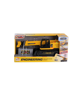 Mulvxurg  Urg02 C7957-58052 Pi̇lli̇ Vi̇nç (Mulvix)