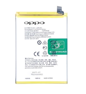Oppo Realme C31 - Blp877 - Uyumlu Pil Sıfır - Servis