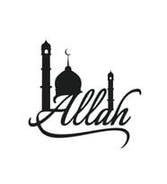 Miyrem Sticker Serisi Latin Harfleri İle Allah Lafzı (Tip 2) (Siyah)