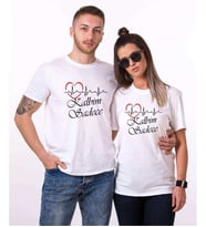 Tshirthane Kalbim Sadece Senin Sevgili Kombinleri Tshirt Kombini (Tek Ürün Fiyatıdır.)