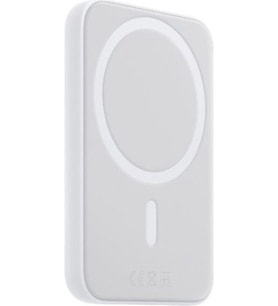Subzero BC22 5000mAh Magsafe Powerbank