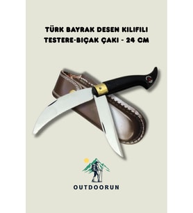 Türk Bayrak Desen Kılıflı Testere-Bıçak Çakı – 24 cm