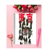 Tokyo Revengers Anime Defter 1 Adet Özel Tasarım A4 Boyutu 21*29 Cm Telli Çizgili defter