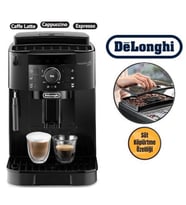 DELONGHI FULL OTOMATIK KAHVE MAKİNESİ MAGNIFICA S ECAM12.121.B