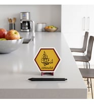 Modern Çizgili Sübhânallah Temalı Masaüstü Dekoratif Obje Sevdiklerinizi Mutlu Edecek Anlamlı Bir Hediye 10x10 cm