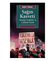 Sağın Kasveti