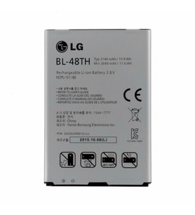 Lg Optimus G Pro E980 / G Pro Lite Pil Batarya D682 Bl-48Th