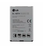 Lg Optimus G Pro E980 / G Pro Lite Pil Batarya D682 Bl-48Th