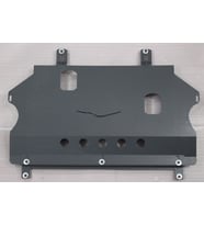 CITROEN C4 PİCASSO 2006-2013 KARTER MUHAFAZA SACI MOTOR ALT KORUMA SACI ORİJİNAL SERVİS ÜRÜNÜDÜR PİYASA ÜRÜNÜ DEĞİLDİ