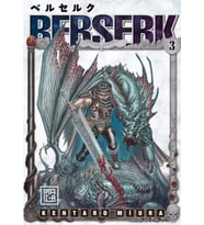 Berserk 3