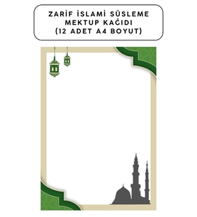 Zarif İslami Süsleme Mektup Kağıdı (12 Adet A4 Boyut)