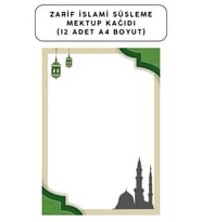Zarif İslami Süsleme Mektup Kağıdı (12 Adet A4 Boyut)