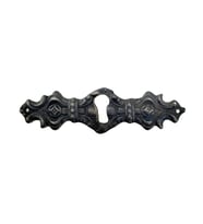 Antika Tarz Dekoratif Pirinç Anahtar Ağızlığı -  28x104mm, Oksit
