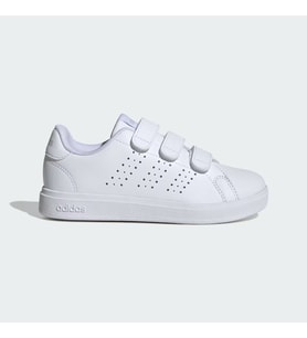 Adidas IE9020 Advantage Base 2.0 Cf C Unisex Çocuk Günlük Spor Ayakkabı