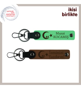 Vatansever Dokunuşlu Hediyelik – Çocuk Ve Ayyıldız ve İsimli Anahtarlık 2' li Set, F Yeşil-Kahve