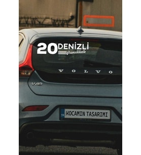 20 Denizli Pamukkale Plaka Kodlu Beyaz Araç Sticker Pamukkale İlçe Yazılı Denizli Özel Tasarım 40x8 cm Şehir ve İlçe Temalı Kaliteli Sticker