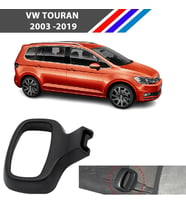 OTOZET VW Touran Ön Sol Koltuk Kaydırma Ayar Kolu Sürücü Tarafı 2003-2019 3C0881253A