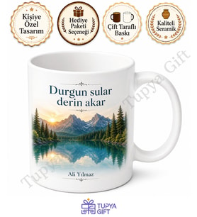 Göl Manzarası Temalı Baskılı Kupa Bardak Doğa Severlere Hediye