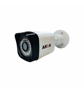 ULtra HD 1000 Tvl 6 Atom Led Analog Güvenlik Kamerası