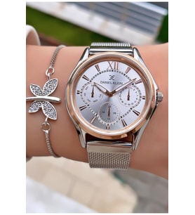 Daniel Klein MRD12303 Rose Gold Renk Kadın Kol Saati Bileklik Hediyeli