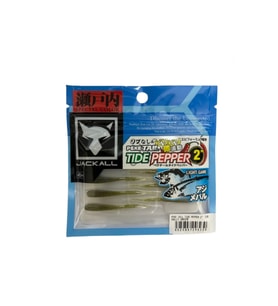 Jackall Peke Tail Tide Pepper 2'' 5cm Silikon Yem (SALLY GREEN)