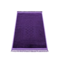 Kişiye Özel Nakış İşlemeli Hediyelik Seccade - Peluş Kumaş