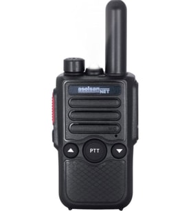 ASELSAN A446C1 Tekli 16 Kanal 10KM Lisanssız Pmr El Telsizi (TEKLİ PAKET) (Siyah)