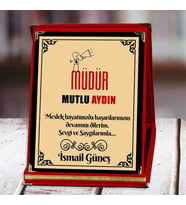 Müdür Baskılı Plaket (1. Tasarım)  Kişiye Özel (Kırmızı)