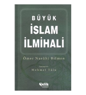 Büyük İslam İlmihali (Ciltli)