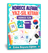 Korece Alfabe YAZ-SİL Kitabı (Herkes İçin)