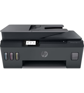 HP A4 4SB24A SMART TANK 530 Renkli Çok Fonksiyonlu Tanklı Yazıcı USB-Kablosuz