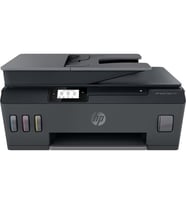 HP A4 4SB24A SMART TANK 530 Renkli Çok Fonksiyonlu Tanklı Yazıcı USB-Kablosuz