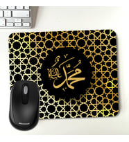 Hz Muhammed Yazılı Mousepad