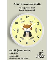İsme Özel Sevimli Kaplan Çocuk Odası Duvar Saati Orta Boy 30 cm Beyaz Camlı Sessiz