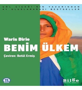 Benim Ülkem