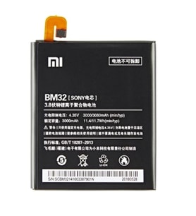 Xiaomi Mi 4 - BM32- Uyumlu Pil Sıfır - Servis