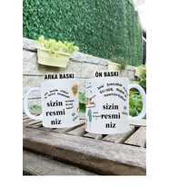 Porselen Kişiye Özel Sen Benim Kimin En Yakın Arkadaşı Olduğu Mu Biliyor Musun? Kupa Bardak (Doğal Beyaz)