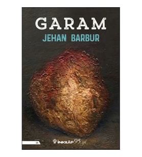 Garam
