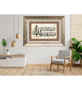 Gümüş Çerçeveli dekoratif Tablo as1720